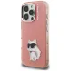 Karl Lagerfeld IML Aquarelle Choupette dėklas iPhone 16 Pro Max, rožinis