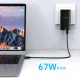 Sieninis įkroviklis Choetech PD6011 65W GaN, du lizdai