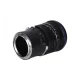 Objektyvas Venus Optics Laowa 15mm f/4.5 Zero-D Shift, skirtas Nikon Z, juodas
