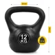 Svarstis 4Fizjo Kettlebell, 12 kg, juodas