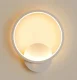 Sieninis LED šviestuvas 12W ZD132A, baltas