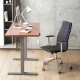 Ergo Office ER-433 Electric Height Adjustable Desk Frame (No Top), Grey