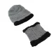 Hat Snood Scarf Winter Set, Gray