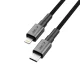 Tech-Protect Ultraboost DNA USB-C į Lightning laidas 27W 2m, pilkas