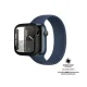 PanzerGlass Full Body Case for Apple Watch 7 (45 mm), Black