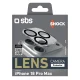 Kameros apsauginis stiklas SBS „iPhone 18 Pro Max“