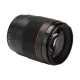 Objektyvas Yongnuo YN 85 mm f/1.8 S DF DSM skirtas Sony E