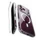 Dėklas ESR Classic Hybrid MagSafe su stiklu iPhone 18 / 17 Pro Max, skaidrus