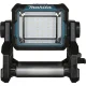 Akumuliatorinis statybinis prožektorius Makita DEADML811 14.4V/18V / 230V 3000 lm