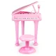 Kids\' Piano Keyboard with Microphone, Stool & MP3 Input