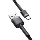 Baseus Cafule USB to USB Type C Data Charging Cable 3A 1m, Gray+Black