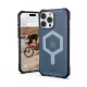 UAG Essential Armor MagSafe dėklas, skirtas iPhone 16 Pro Max, mėlynas
