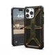 UAG Monarch dėklas, skirtas iPhone 15 Pro Max, žalias (Kevlar)