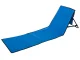 Folding beach mat lounger with backrest and bag, dark blue
