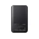 Joyroom JR-QP192 išorinė baterija, 20000mAh, 22.5W, juoda