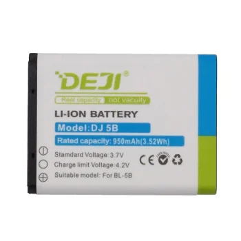 Baterija Power Plant skirta Nokia BL-5B (950 mAh)