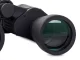 Žiūronai 20x50 su Porro prizmėmis ir 50 mm lęšiais