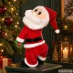 Twerking Santa Claus Funny Dancing and Singing Christmas Decoration