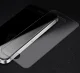 Apsauginis grūdintas stiklas iPhone 5 / 5s / SE (0.3mm, 9H, 2.5D)
