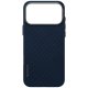 Uniq Keva EDGE Magclick dėklas, skirtas iPhone 17 Pro Max, mėlynas