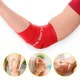 Compression Floss Band 4FIZJO 1.5 mm Red