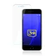 3Mk FlexibleGlass apsauginis stiklas Apple iPhone SE 2022