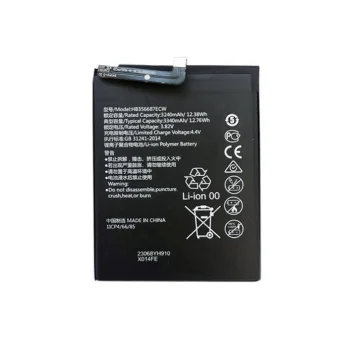 Extra Digital baterija Huawei P30 Lite / Mate 10 Lite, HB356687ECW (3340 mAh)
