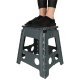 Folding Non-Slip Stool 39.5 cm, Dark Grey