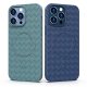 Woven Case MagSafe for iPhone 15 Pro, Purple