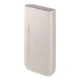 Išorinė baterija Samsung EB-P4520XUEGWW 20000 mAh 45W 3x USB-C, smėlio spalvos