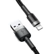 Baseus Cafule USB to Lightning Cable 1.0m, 2.4A, Grey/Black