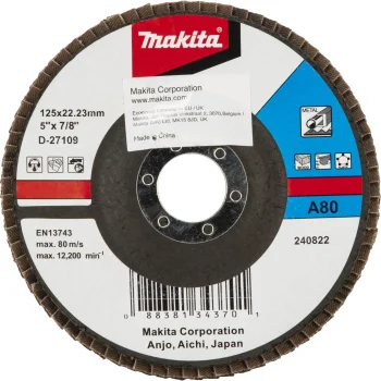 Segmentinis šlifavimo diskas Makita D-27109, 125 mm, A80