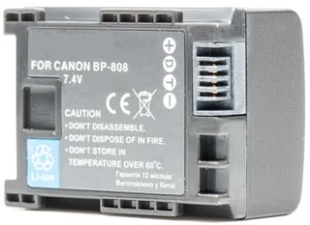 Extra Digital akumuliatorius Canon BP-808, 7.4V, 890mAh