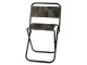 Folding Camping and Fishing Chair with Backrest, Camouflage