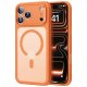 ESR Classic Hybrid MagSafe dėklas, skirtas iPhone 17 Pro Max - Clear Orange