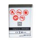 Maxximus Battery for Samsung S5830 Ace, 1600mAh