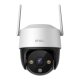 Lauko vaizdo kamera Imou Cruiser SE+ 3MP, IPC-K7CP-3H1WE