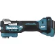 Makita DTM52ZJX2 18V LXT daugiafunkcis įrankis (be akumuliatoriaus)