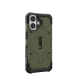 UAG Pathfinder MagSafe dėklas iPhone 17 Pro Max telefonui, alyvuogių spalvos