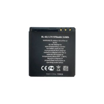 Extra Digital Battery for Nokia BL-6Q (6700 Classic)