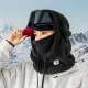 Slidinėjimo balaklava Qunature Arctic Velvet, M dydis, juoda