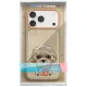 Nimmy iPhone 17 Pro Max dėklas Big Eyed Pet 2.0 Dog, smėlio spalvos