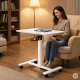 Modernhome Mobile Laptop Desk with Adjustable Height, White
