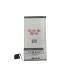 Maxximus Battery for Apple iPhone 5S / 5C, 1600 mAh
