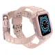 Apsauginis dirželis su dėklu Apple Watch 42/44/45mm (Rožinis)