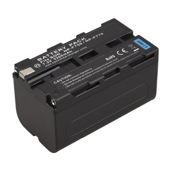 Baterija Extra Digital Sony NP-F750, 5200 mAh
