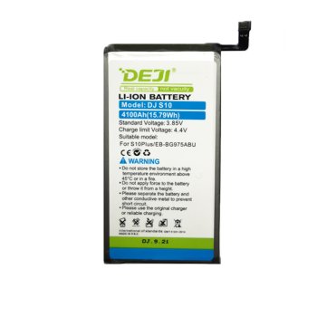 Deji Baterija Samsung Galaxy S10 Plus (4100 mAh)