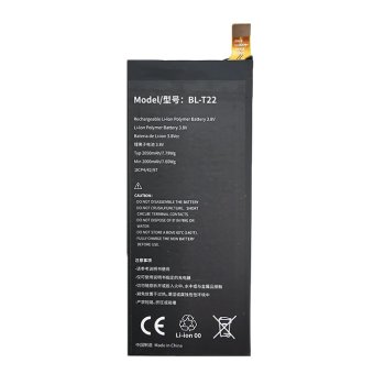 Extra Digital baterija, skirta LG Zero (BL-T22), 2050 mAh