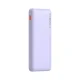 Baseus Airpow Fast Charge Power Bank 10000mAh 20W Nebula Purple