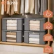 Ruhhy Bedding and Clothing Storage Bags 60x40x35 cm, 4 pcs